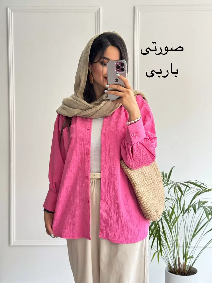 مانتو دخترانه پرنا